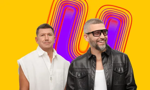 Афиша: Группа «Uma2rman». Summer Sound х билайн в Нижнем Новгороде 29 июля 2026