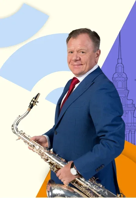 Афиша: III Международный Санкт-Петербургский джазовый фестиваль. День пятый в Санкт-Петербурге 25 июля 2026