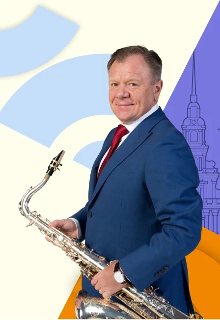 Афиша: III Международный Санкт-Петербургский джазовый фестиваль. Открытие в Санкт-Петербурге 20 июля 2026