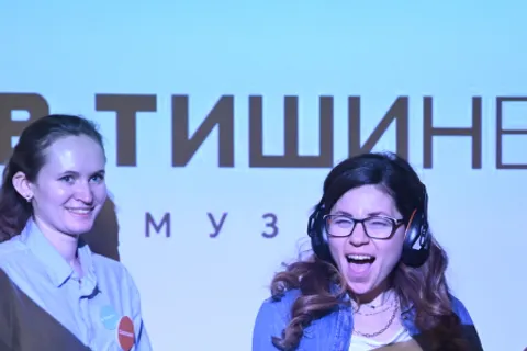Афиша: Интерактивная экскурсия «В Тишине» в Москве 20 июля 2026