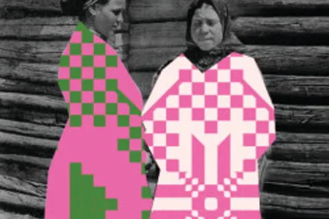 Афиша: Ивана Купала в Воронеже 11 июля 2026