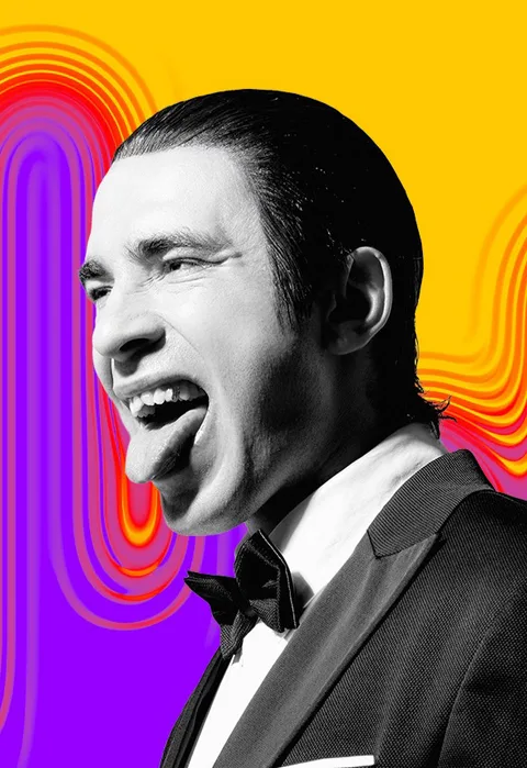 Афиша: Хаски. Summer Sound х Билайн в Москве 18 июля 2026