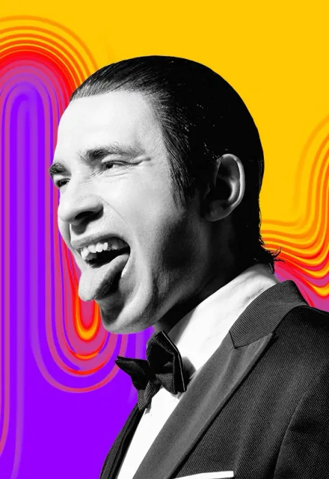 Афиша: Хаски. Summer Sound х Билайн в Москве 19 июля 2026