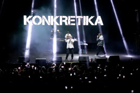 Афиша: Konkretika опен-эйр в Екатеринбурге 11 июля 2026