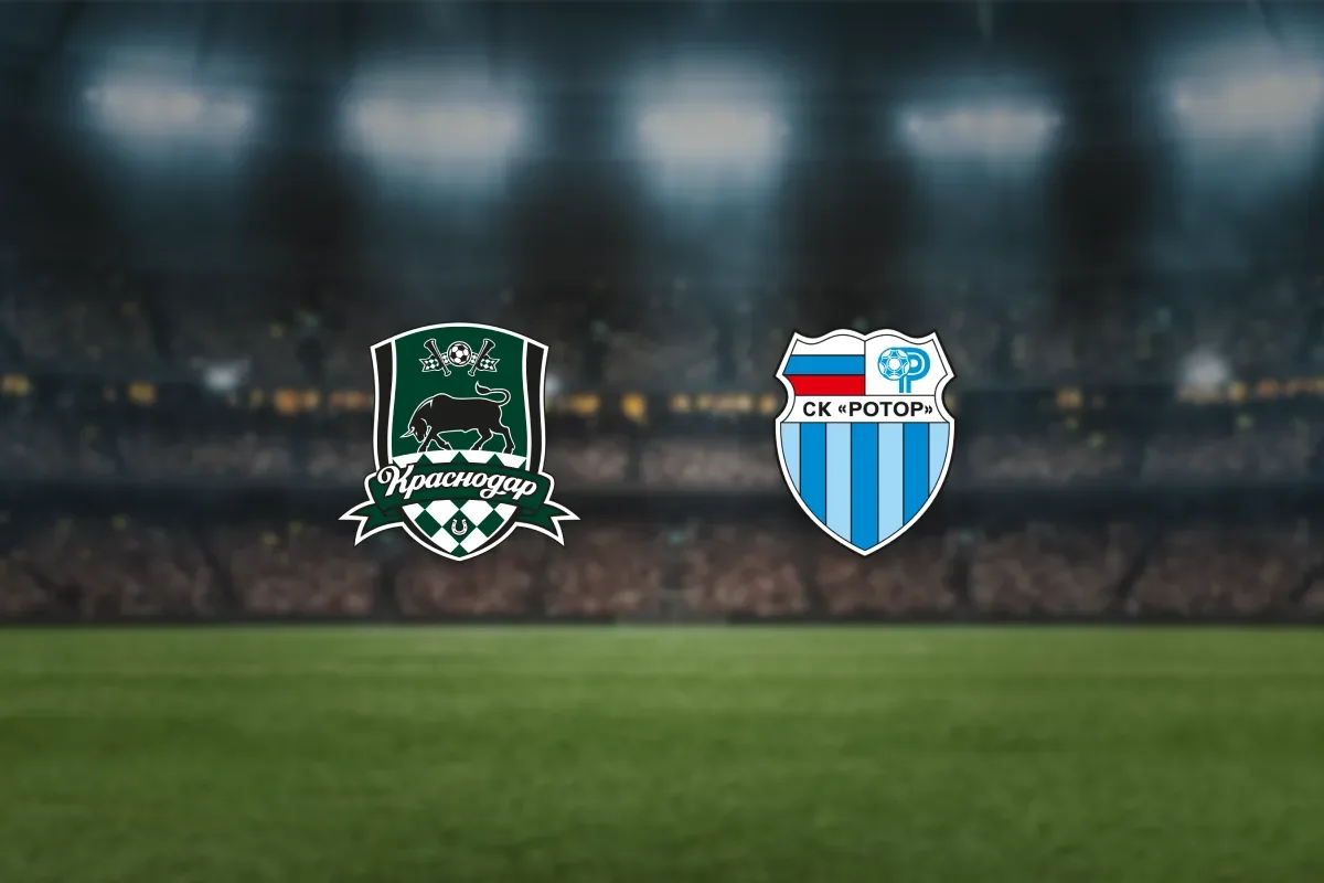 Афиша: Краснодар-U15-Юг — СШ Ротор-U16 в Краснодаре 15 июля 2026