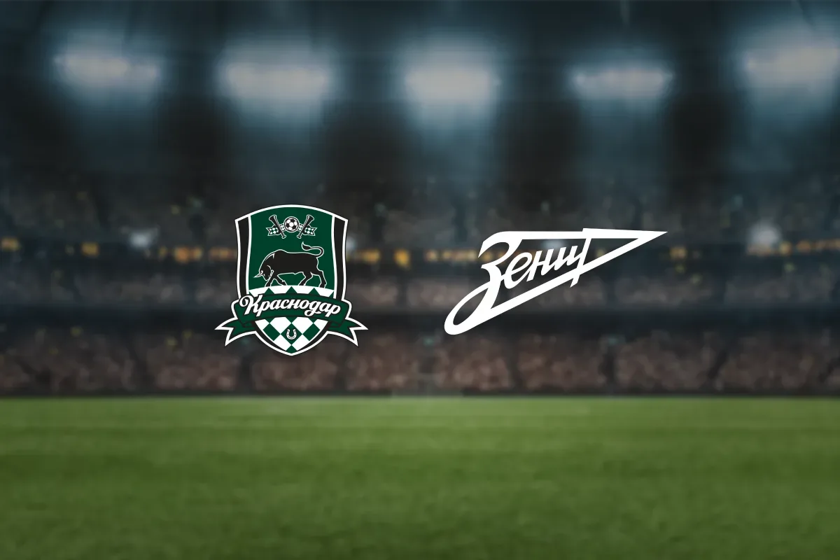 Афиша: Краснодар-U16 — СШОР Зенит-U16 в Краснодаре 18 июля 2026