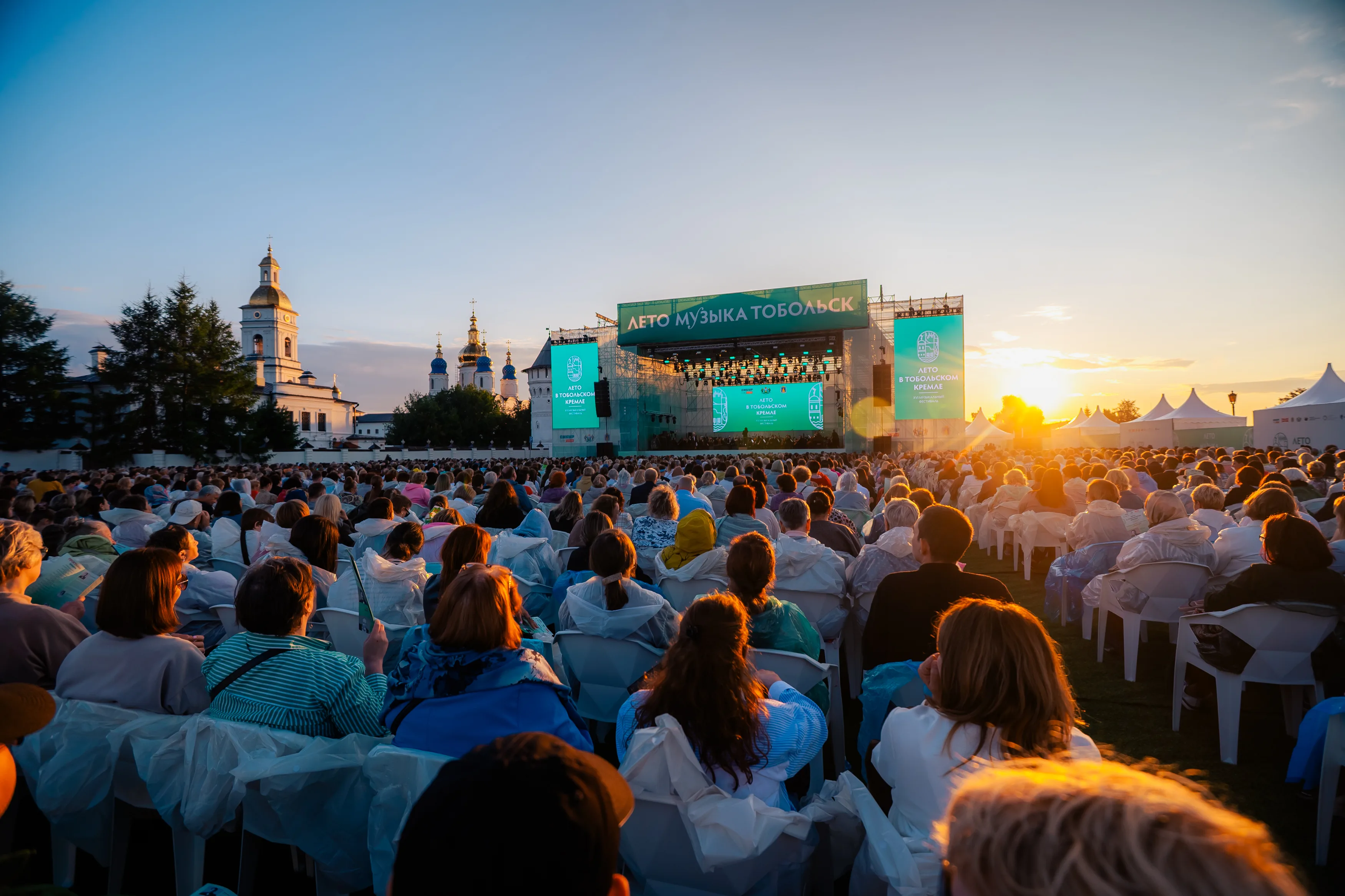 Афиша: Лето в Тобольском Кремле. Открытие в Тобольске 4 июля 2026