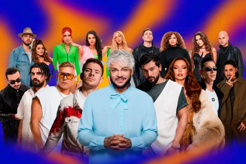 Афиша: Международный Музыкальный Фестиваль «My Fest» в Санкт-Петербурге 26 июля 2026