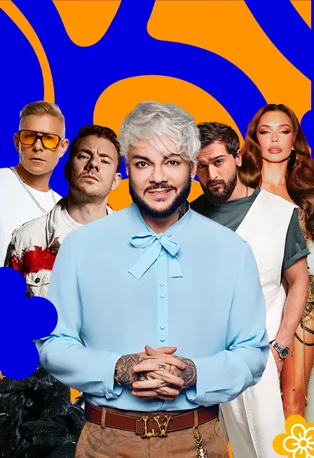 Афиша: Международный Музыкальный Фестиваль "MY FEST" в Санкт-Петербурге 25 июля 2026