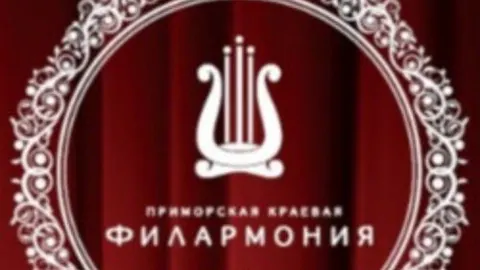 Афиша: Мировые Рок-Хиты во Владивостоке 3 июля 2026