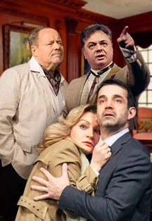 Афиша: Московский театр Ленком, спектакль "Всё оплачено" в Санкт-Петербурге 7 июля 2026
