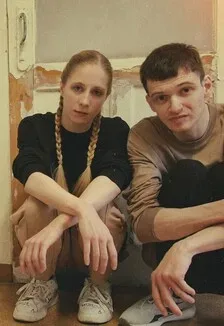 Афиша: НЕточка в Екатеринбурге 29 июля 2026