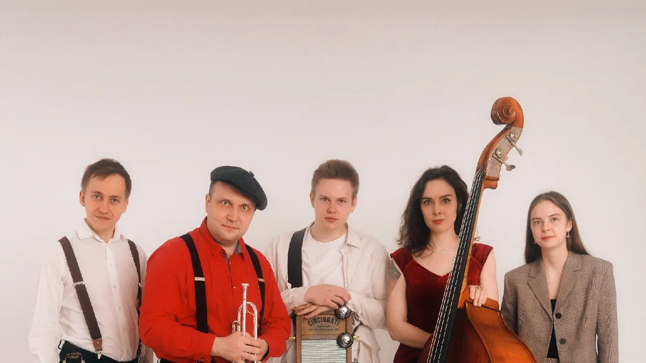 Афиша: Oldcomers Jazz Band в Москве 24 июля 2026