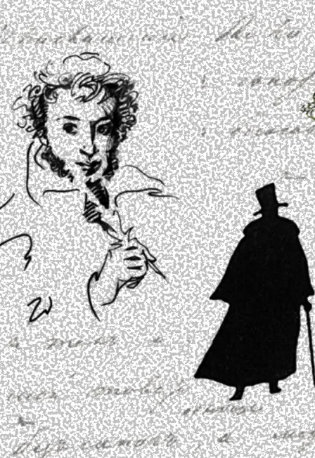 Афиша: Онегин. Беспринципность. в Санкт-Петербурге 12 июля 2026