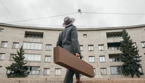 Афиша: Персона Левинсона в Санкт-Петербурге 9 июля 2026