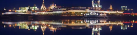 Афиша: По ночной Казани с катанием на колесе обозрения «Вокруг света» в Казани 12 июля 2026