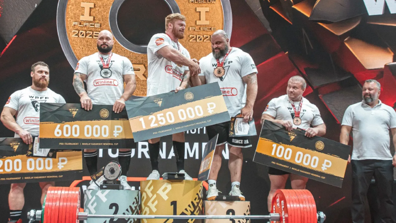 Афиша: Прайд Спорт Фест в Москве 11 июля 2026