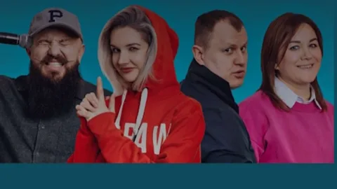 Афиша: Pro Stand-up. Отборный концерт теле и VK комиков в Санкт-Петербурге 8 июля 2026