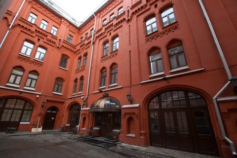 Афиша: Штаб-квартира Русского географического общества в Москве 13 июля 2026