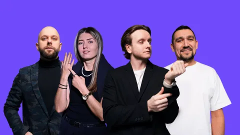 Афиша: Stand-up Уфа в Уфе 12 июля 2026