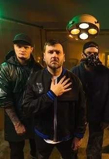 Афиша: Stigmata - Летний open-air в Екатеринбурге в Екатеринбурге 25 июля 2026
