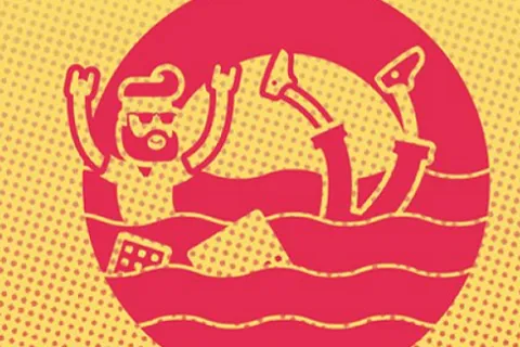 Афиша: Ulcamp 26: Крупнейшая неформальная ИТ-конференция в Ульяновске 17 июля 2026