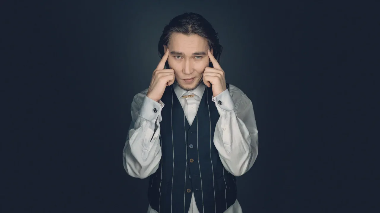 Афиша: V $ X V PRiNCE в Москве 12 июля 2026