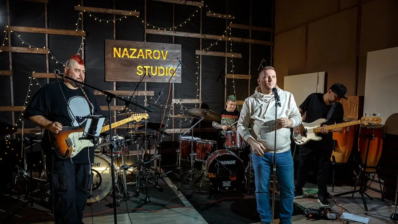 Афиша: Very Loud Trio. Jimi Hendrix Tribute в Москве 18 июля 2026