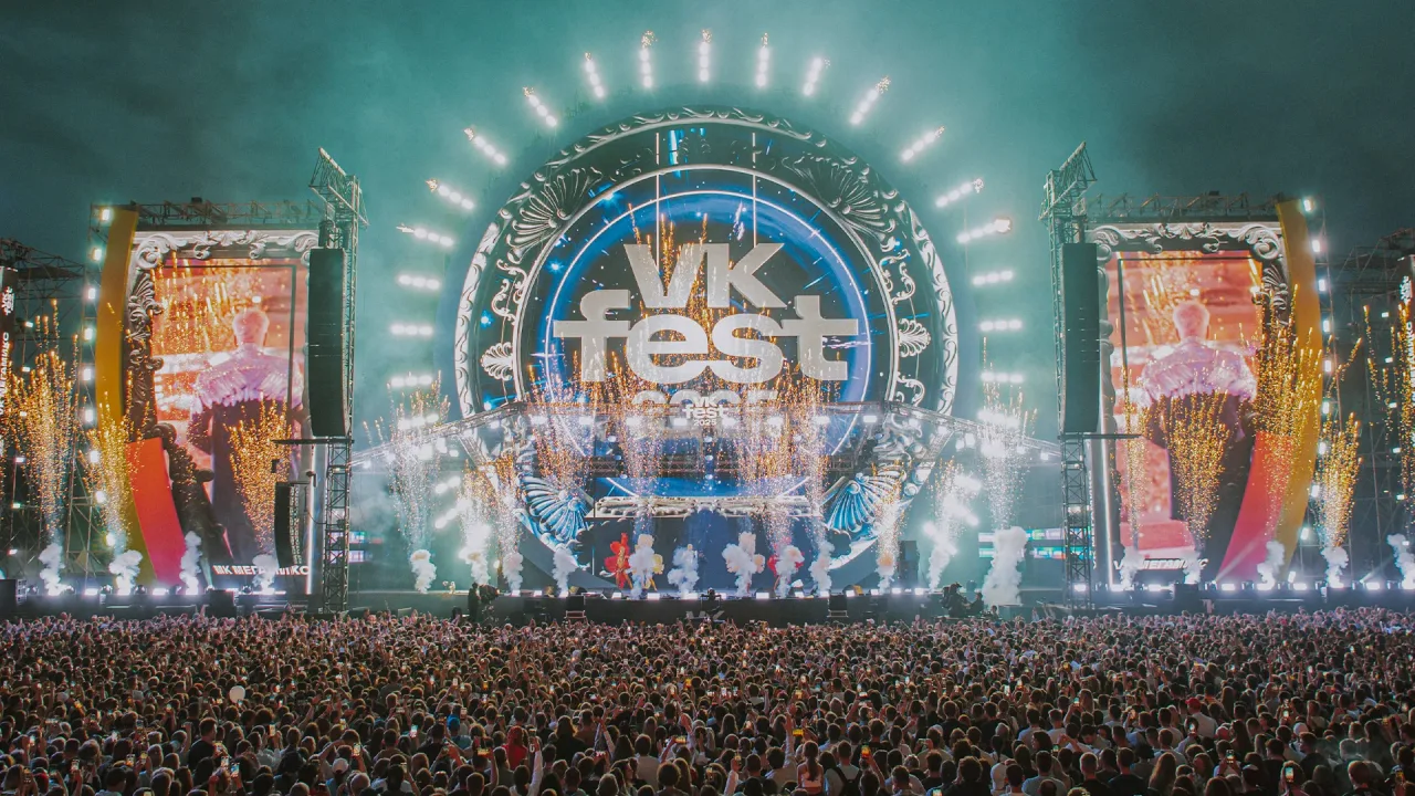 Афиша: VK Fest. Абонемент в Москве 18 июля 2026