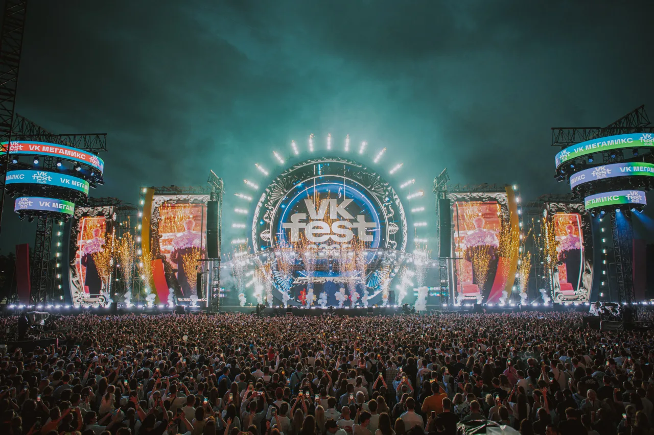Афиша: VK Fest. Абонемент в Санкт-Петербурге 4 июля 2026