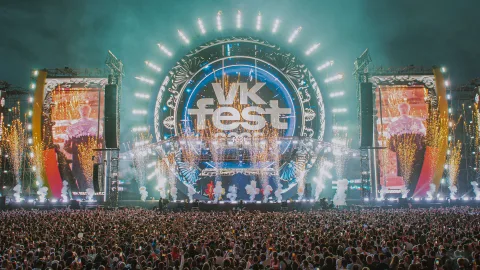 Афиша: VK Fest в Нижнем Новгороде 11 июля 2026