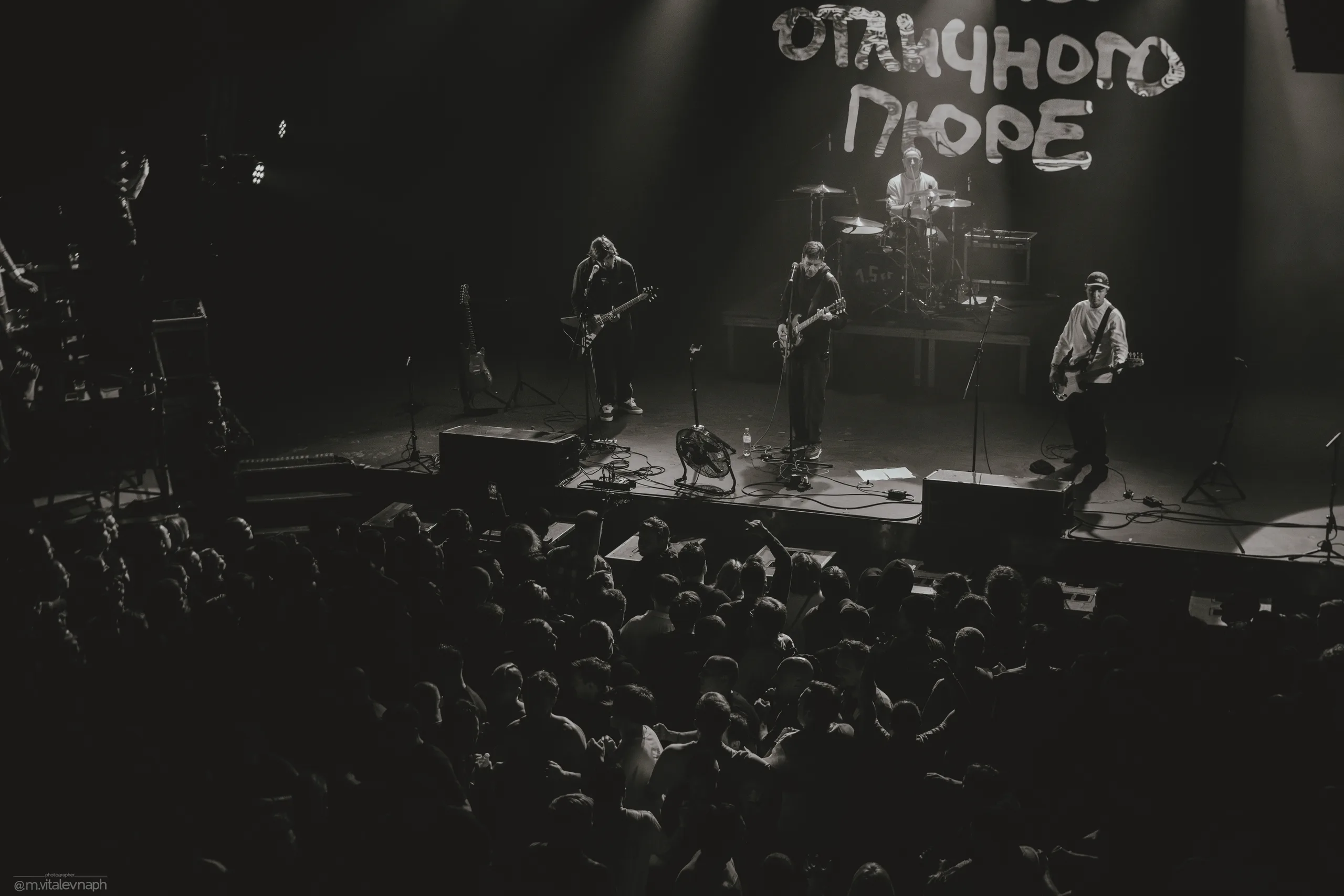 Афиша: 1.5 кг отличного пюре в Санкт-Петербурге 13 июня 2026