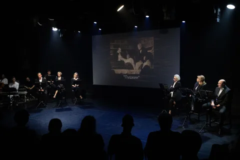 Афиша: 100 лет предлагаемых обстоятельств в Москве 14 июня 2026