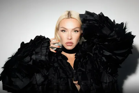 Афиша: Аида Нова в Москве 3 июня 2026