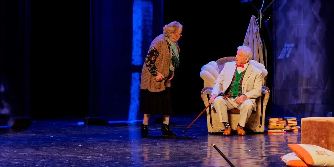 Афиша: Аккомпаниатор в Екатеринбурге 26 июня 2026