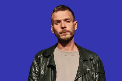 Афиша: Алексей Квашонкин в Москве 26 июня 2026