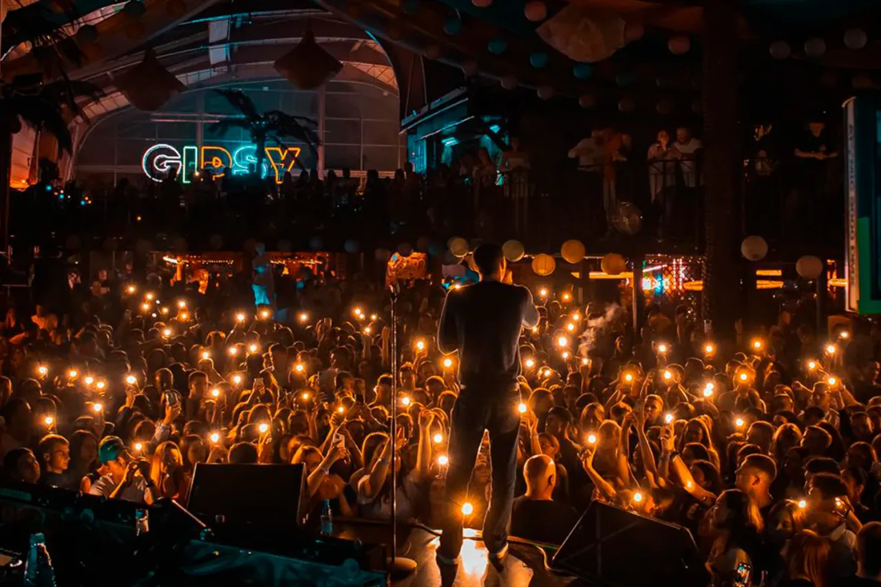 Афиша: Another Thursday в Москве 11 июня 2026