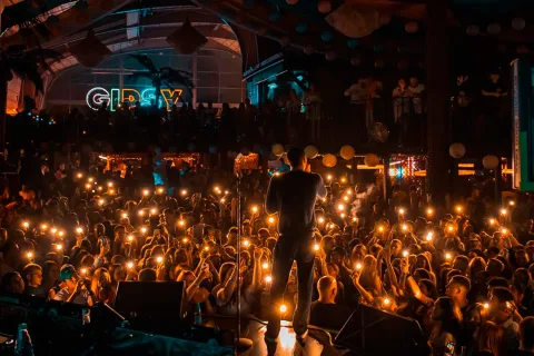 Афиша: Another Thursday в Москве 11 июня 2026