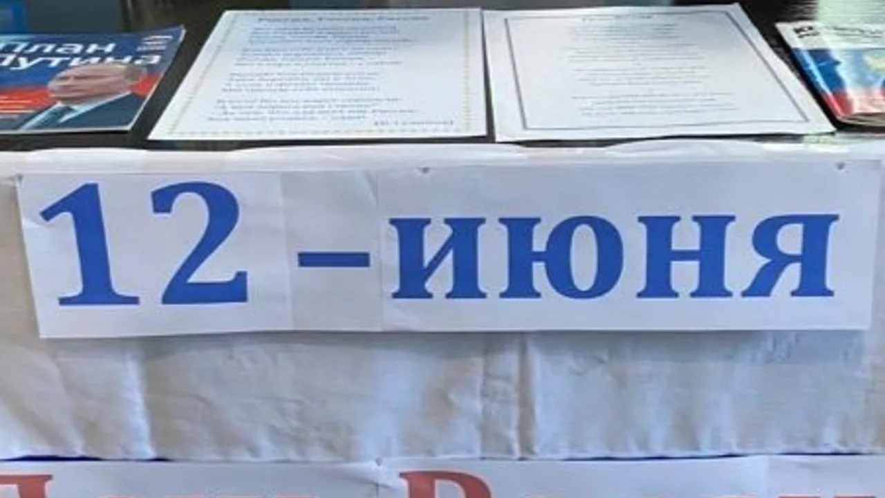 Афиша: Час информации «Народы едины под солнцем России» в Махачкале 10 июня 2026