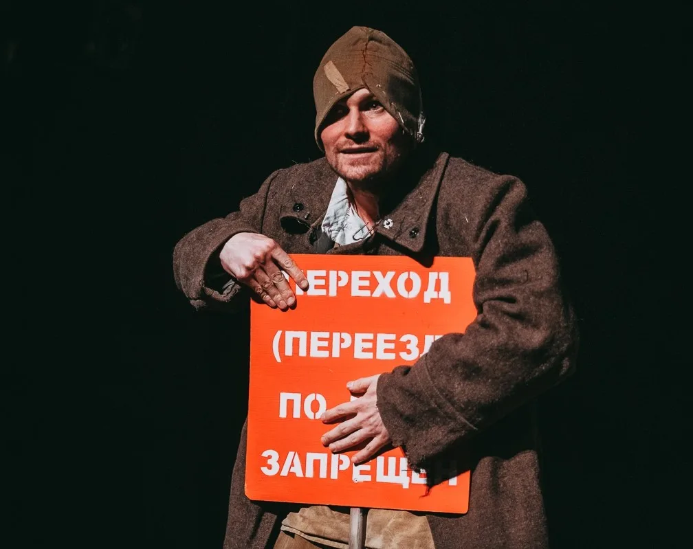 Афиша: Человек на часах в Екатеринбурге 19 июня 2026