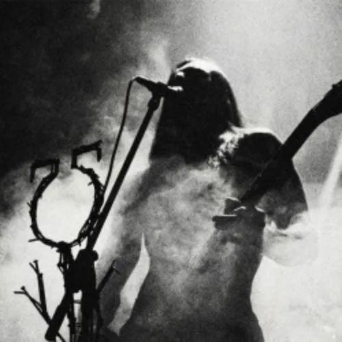 Афиша: Crust w/ Ad Nihil в Нижнем Новгороде 12 июня 2026