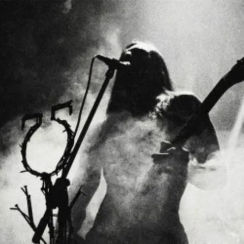 Афиша: Crust w/ Ad Nihil в Нижнем Новгороде 12 июня 2026