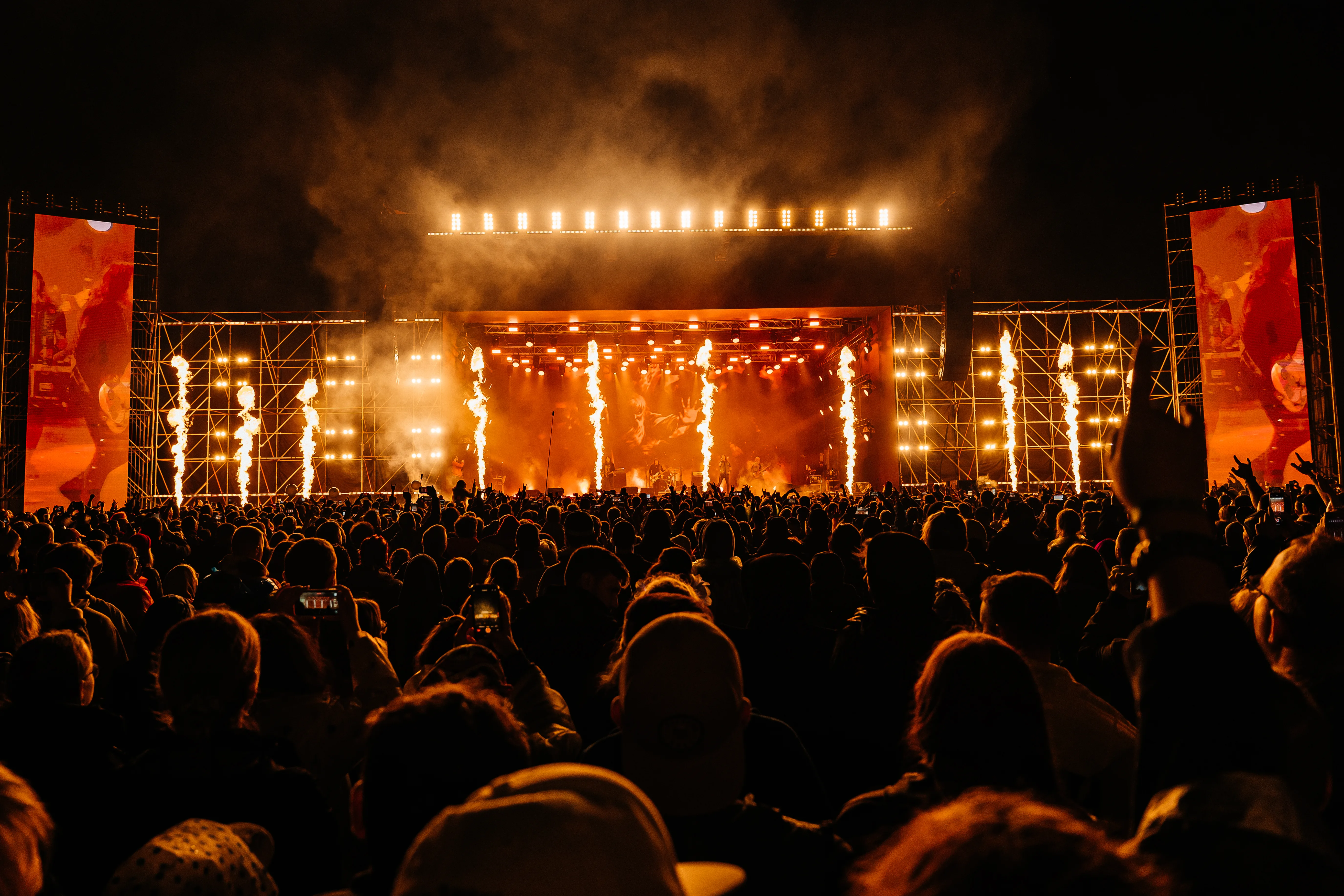 Афиша: Дикая мята в Москве 19 июня 2026