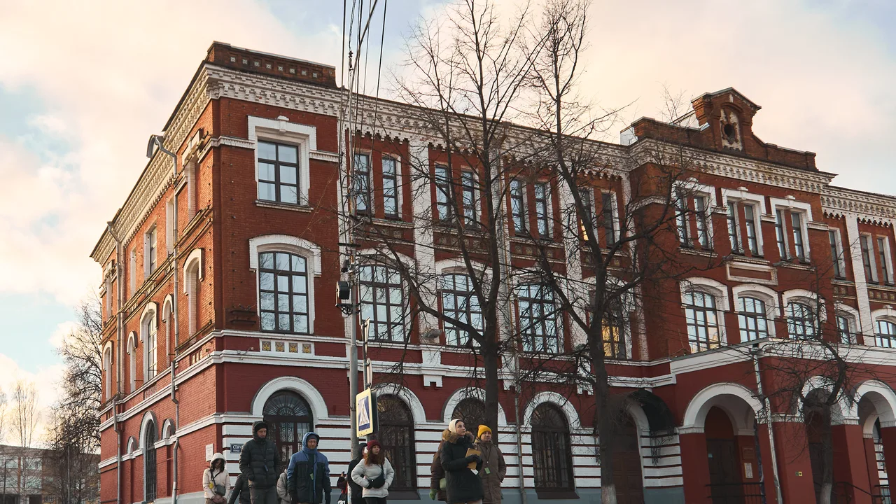 Афиша: Дом для Красного Перекопа в Ярославле 27 июня 2026