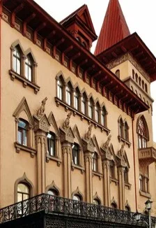 Афиша: Духовые и ударные инструменты. Выступление в составе ансамбля духовых/ударных инструментов в Саратове 10 июня 2026