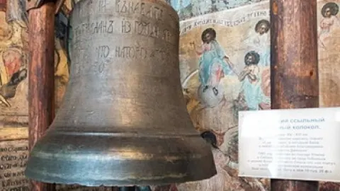 Афиша: Экскурсия по Угличскому музею с посещением трех экспозиций в Ярославле 17 июня 2026