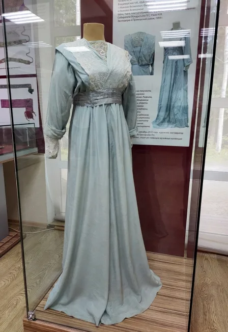 Афиша: Экспозиция выставочного зала музея-заповедника Малые Корелы в Архангельске 14 июня 2026