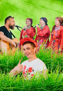 Афиша: Эктоника и Бабушкина дача. Музыкальный фестиваль в Ижевске 12 июня 2026