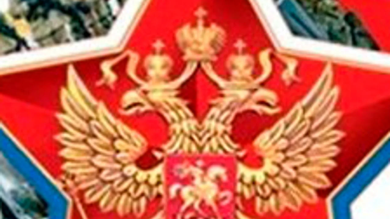 Афиша: Герои России. Исторический час в Чайковскем 27 июня 2026