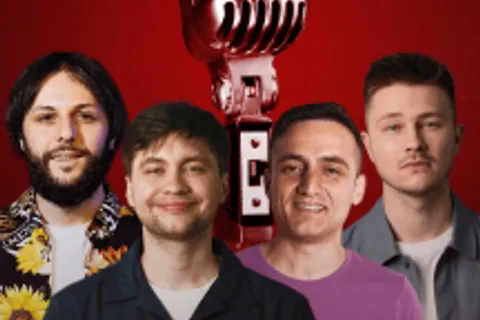 Афиша: Главная Проверка Материала от StandUp_Msk в Москве 24 июня 2026